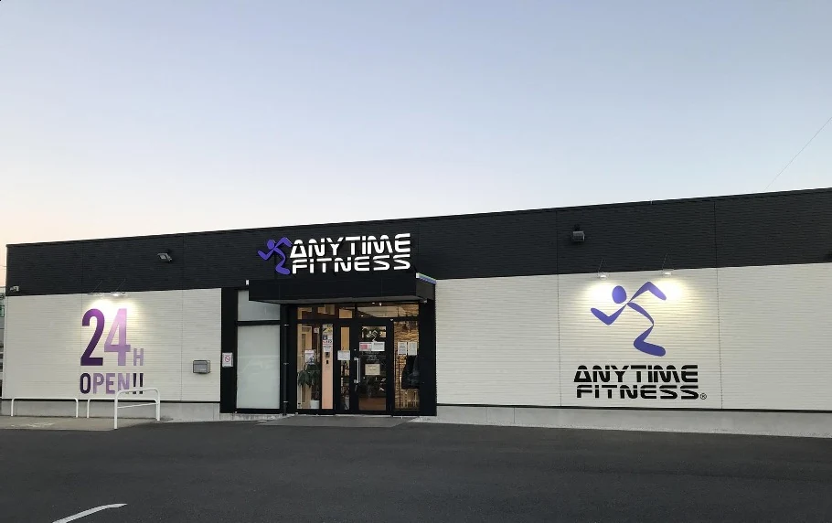 ANYTIME FITNESS 新座野火止店の資料掲載写真